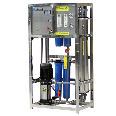 Small Factory Water Treatment Equipment Groundwater Well Water Reverse Osmosis Machinery RO Filter Mineral Water Making Machine
