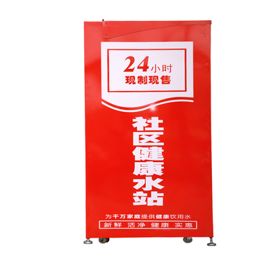 Card Operated Water Vending Machine Coin Operated Purified Water Vending Machine