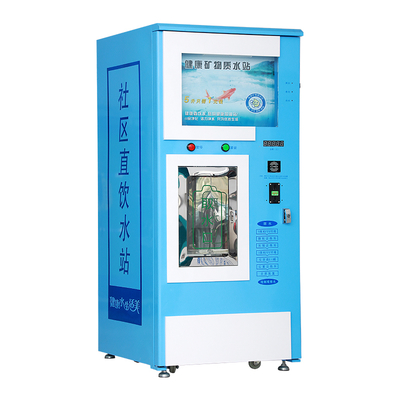 Water Refilling Vending Machine Multi-stage Filtration Reverse Osmosis Pure Water Vending Machine