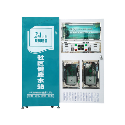 Single Outlet or Double Outlet for Sale of Pure Water Purifier RO Reverse Osmosis System