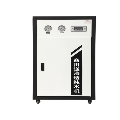 Commercial Reverse Osmosis Water Treatment Plant With Core Pump Component Reverse Osmosis Water Treatment Machinery