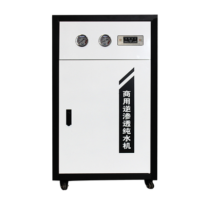 Commercial Reverse Osmosis Water Treatment Machinery Purification Systems for Filtration Applications