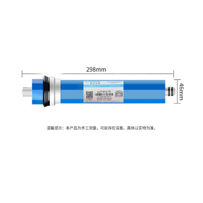 Vontron Ulp 1812-75 Gpd Reverse Osmosis Membrane for Reverse Osmosis Water Purifier System