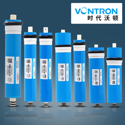 ULP1812-75 GPD Vontron Membrane Household Reverse Osmosis System Parts