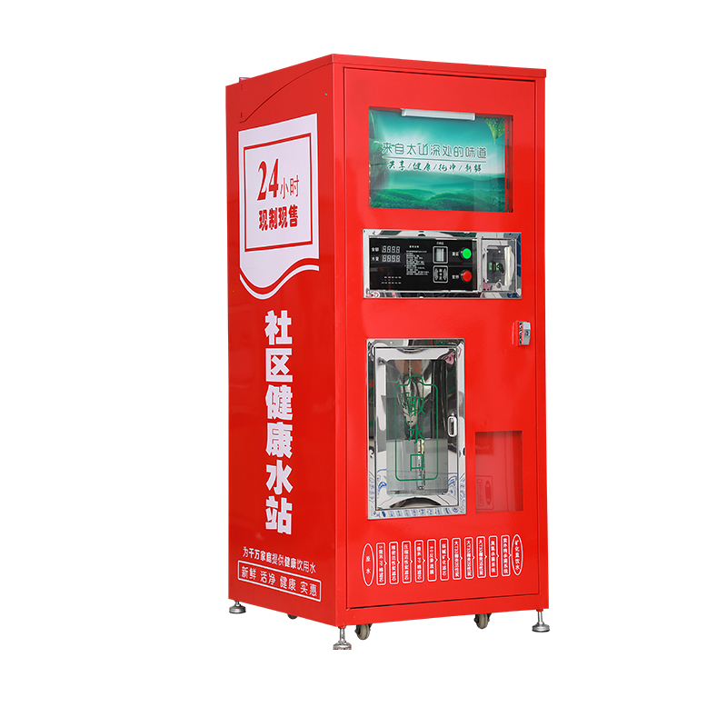 Water Refilling Vending Machine Multi-stage Filtration Reverse Osmosis Pure Water Vending Machine