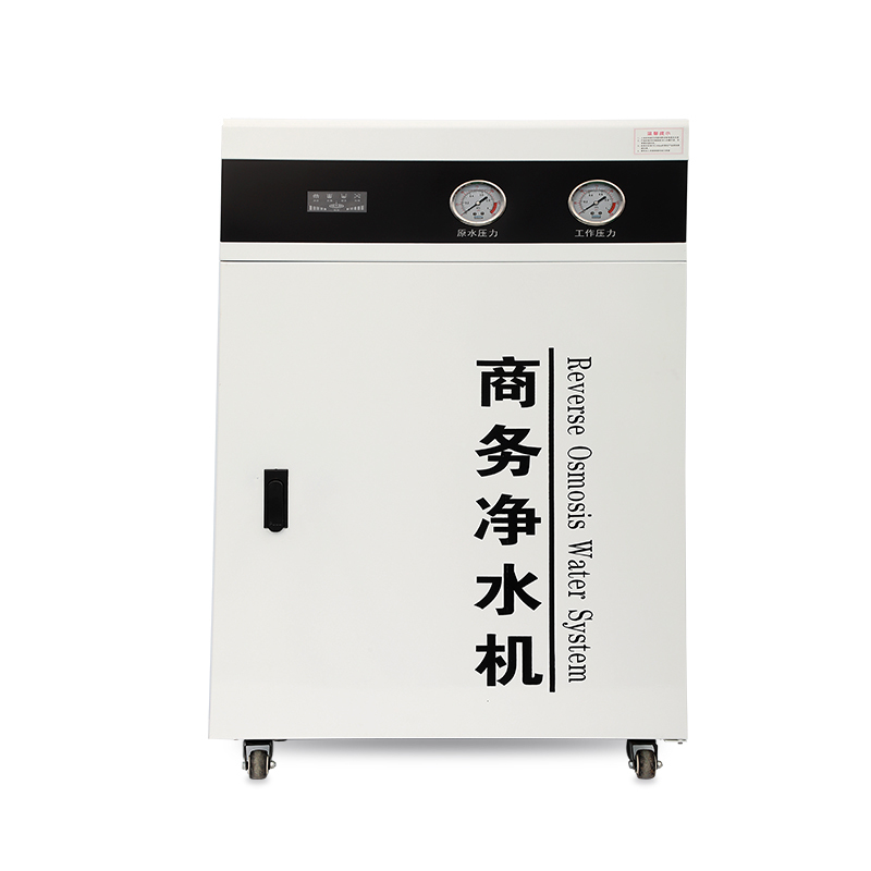 New Small Commercial Water Purification Plant Water Treatment Machine Home Restaurant Farm Hotel Cost-Effective Solution