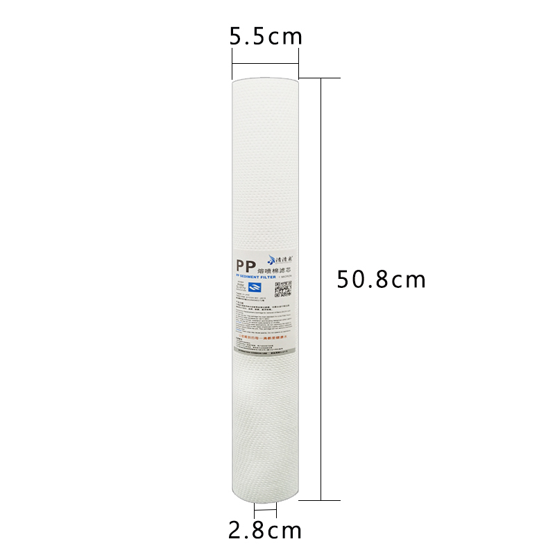 2021 Durable Domestic QQQ-005 20 Inch pp Cotton Filter element for Seawater Desalination Industry